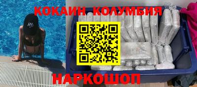 хмурый Гусев