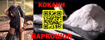 спиды Гусь-Хрустальный