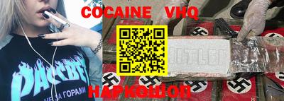 хмурый Гусев