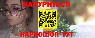 спиды Гусь-Хрустальный