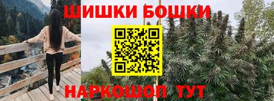 гидра Гусиноозёрск