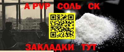 хмурый Гусев