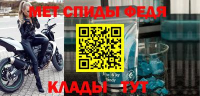 хмурый Гусев