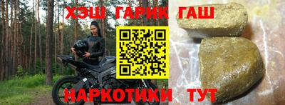 хмурый Гусев