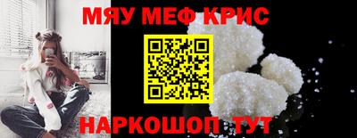 хмурый Гусев