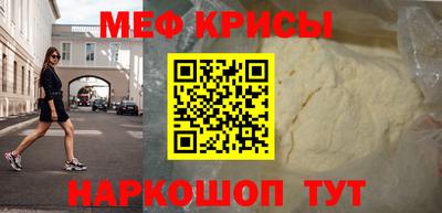 гидра Гусиноозёрск