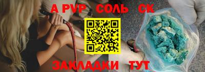 хмурый Гусев
